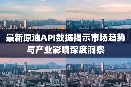 2026年新澳門(mén)免費(fèi)正版資枓或2025年期期準(zhǔn)免費(fèi)精準(zhǔn)視頻-精準(zhǔn)剖析、專(zhuān)家解析解釋與落實(shí)?,小心迷惑包裝危害